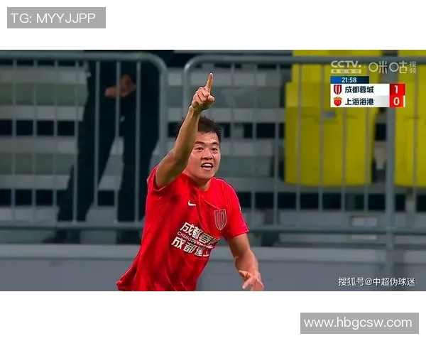 成都足球队在联合会杯积分榜上以97分稳居第一位置